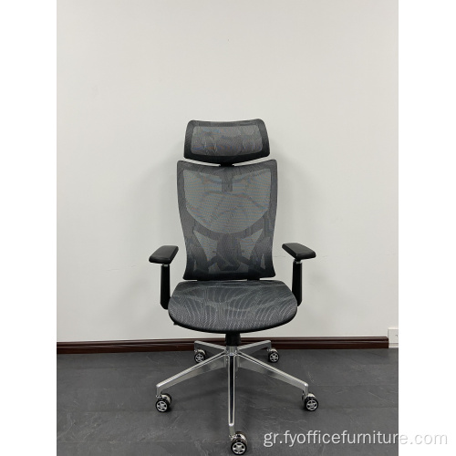 Ολόκληρη τιμή πώλησης Καρέκλα γραφείου επαγγελματικής σχεδίασης περιστρεφόμενη καρέκλα